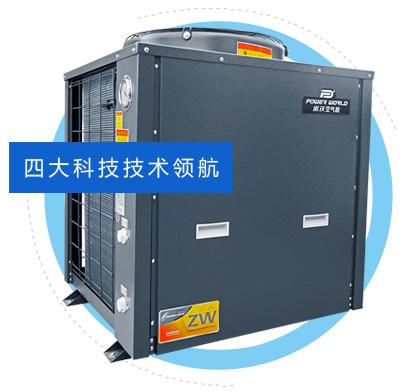武汉专业的高温热泵烘干机组批售,烘干机厂家|行业资讯-武汉金恩机电